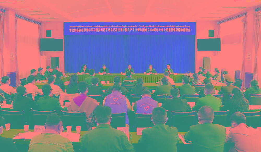 圖為座談會(huì).jpg 圖為座談會(huì).jpg