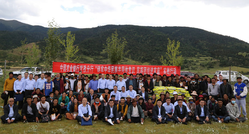 IMG_1436“全家?！?JPG