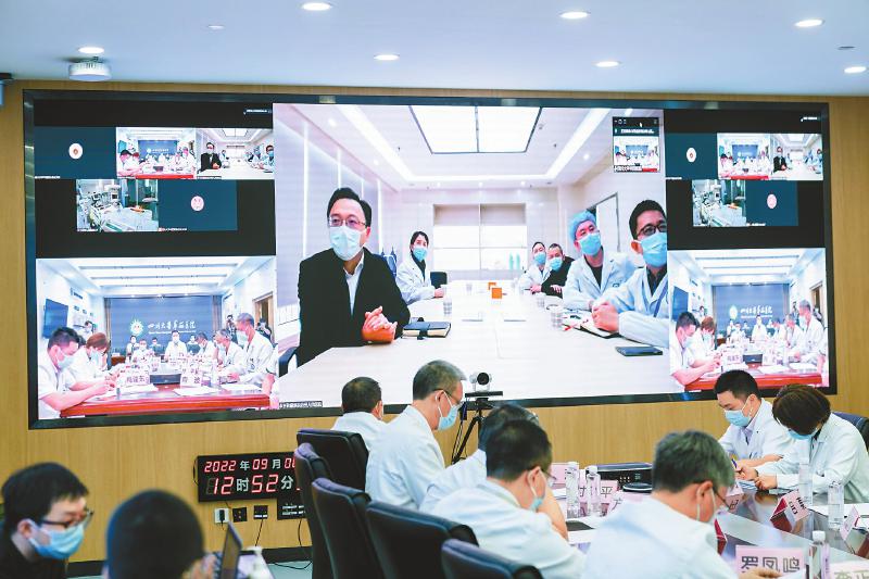 四川大學(xué)華西.jpg 四川大學(xué)華西.jpg