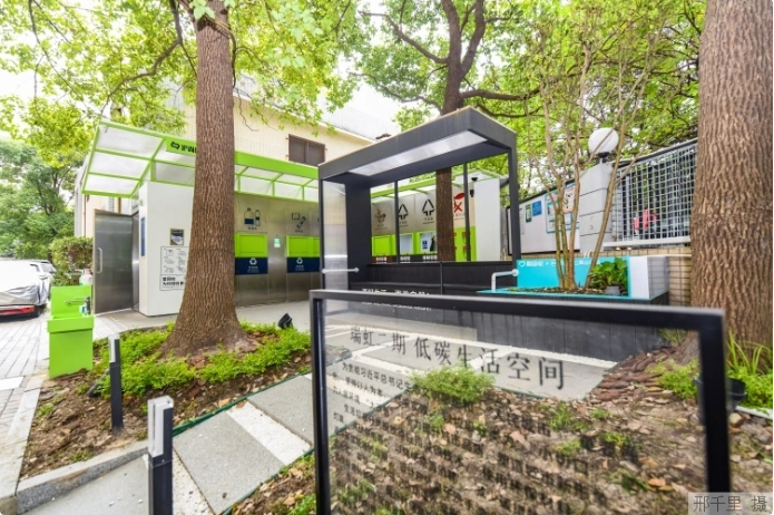 上海市瑞虹二期小區(qū)的低碳生活空間。本報記者 邢千里攝